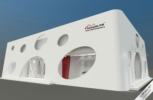 梦娜集团专卖店设计